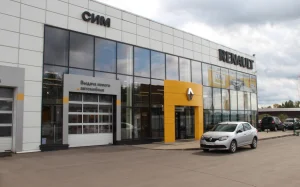 Изображение Автосалон Renault Сим Ярославль Рыбинск